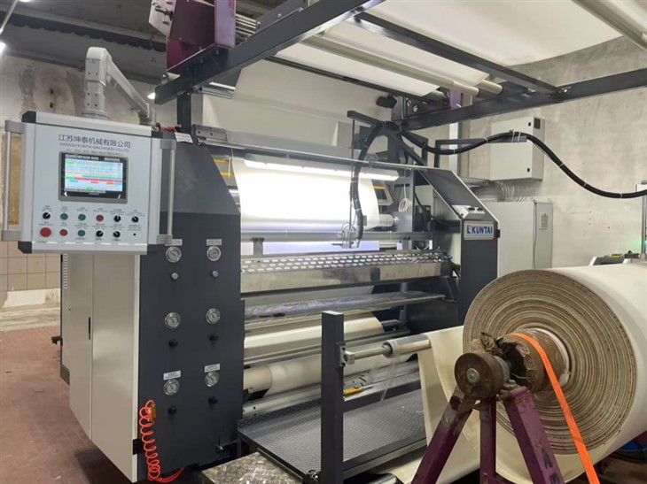 Wielofunkcja powłoki i maszyny laminowania