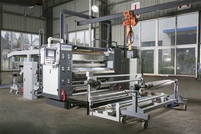 Maszyna do laminowania klejem na gorąco